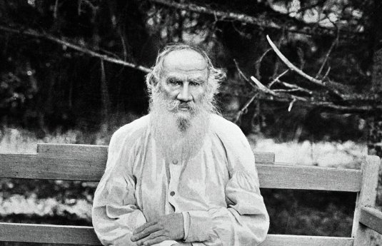 195 лет со дня рождения Льва Толстого