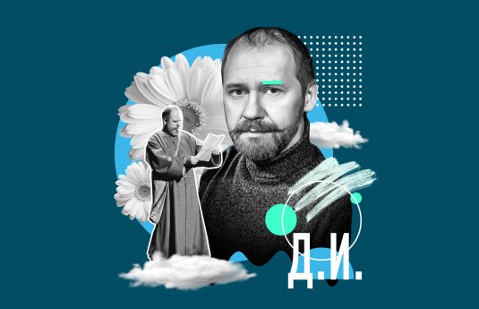 День рождения актера Дениса Игнатова!
