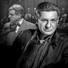 Леонид Трегуб