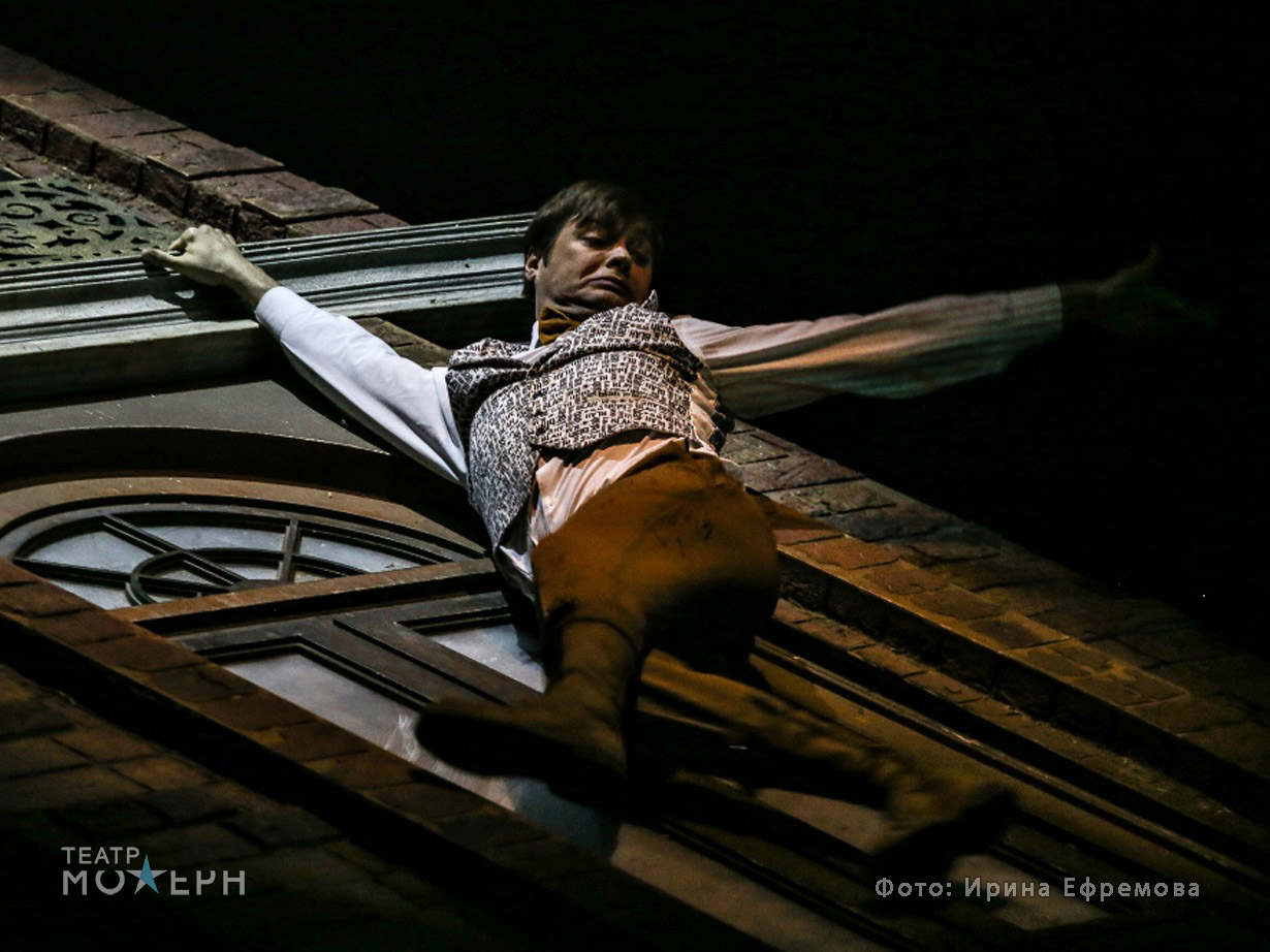Александр Толмачев (Молодой репортер Нед Мелоун) Александр Толмачев (Молодой репортер Нед Мелоун)