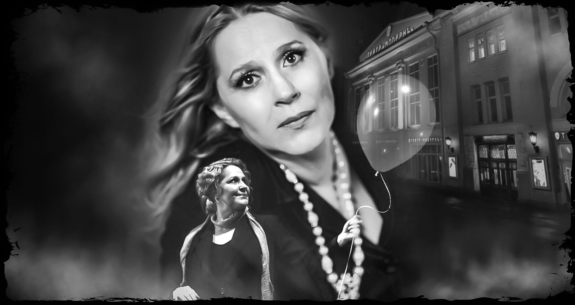 Анна Каменкова
