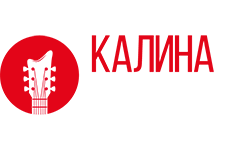Калина Красная