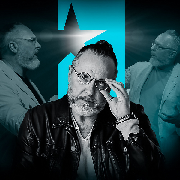 С Днем рождения, Юрий Вячеславович!