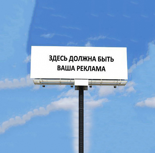 Фото из галереи спектакля "Как нами управляют"
