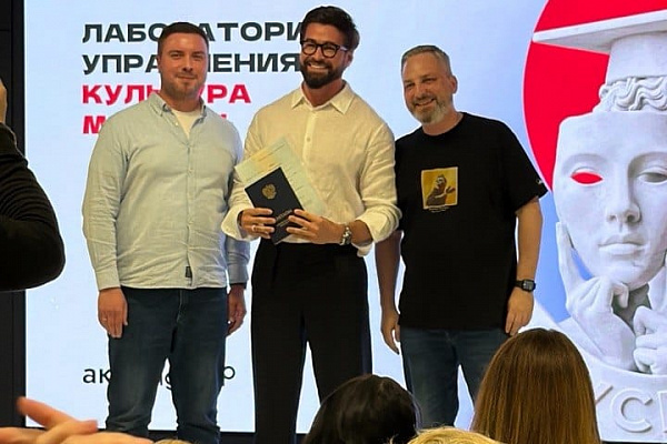 Поздравляем заместителя директора театра "Модерн" Никиту Ефимова!